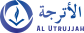 Logo Alutrujjah 2